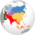Subregiones geográficas de Asia: