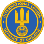 Emblema de la Legión Internacional.