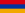 Сцяг Арменіі