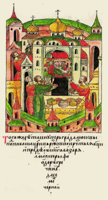 Феофан Грек и Симеон Чёрный расписывают церковь Рождества (миниатюра Лицевого летописного свода, 16 век)
