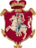 Сярэдні герб ВКЛ. 1555 г.