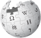 Уикипедия логотипі