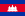 Сцяг Камбоджы