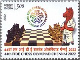 Indian postal stamp dedicated to the 44th Chess Olympiad