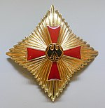 Star of the class "Grand Cross"