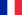 Францыя