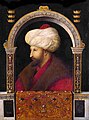 Сұлтан Мехмет II
