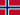 Сцяг Нарвегіі