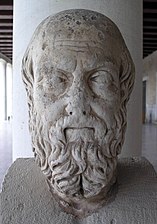 Busto de Heródoto, el llamado Padre de la Historia.