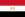 Сцяг Егіпта