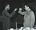 1968年6月18日 坦桑尼亚尼雷尔总统访问中国 晚宴周恩来接待
