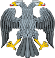 俄国临时政府国徽