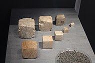 摩亨佐-達羅用燧石製成的立方砝碼，巴基斯坦，公元前 2600-1900 年