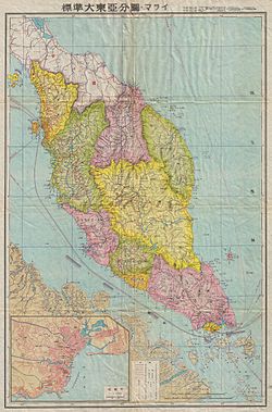 1942年的日佔馬來亞。
