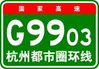 G9903