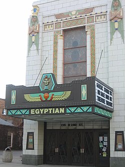 迪卡爾布市中心的埃及劇院（Egyptian Theatre）