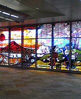 守谷駅のステンドグラス（2005年10月6日撮影）