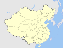 1912年2月12日清帝退位以后，中华民国临时政府宣称的疆域（面积约1,169万平方千米）