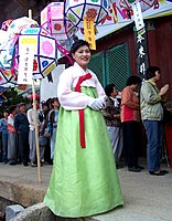 穿著現代赤古里裙的女子（釜山）