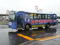 JR北海道釧路支社の広告ラッピングバス（くしろバス）