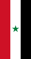 原北葉門國旗豎式
