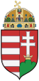 匈牙利国徽