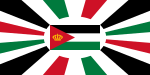 Image illustrative de l’article Liste des souverains de Jordanie