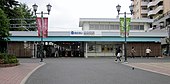 Toshimaen Station on the Seibu Toshima Line