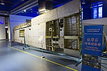 博物馆内展出的飞机机翼，其内部结构被展示出来以供北航航空相关课程的教学。