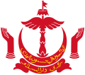 Emblem from 1959 to present