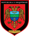 阿爾巴尼亞武裝力量總參謀部（英语：General Staff of the Armed Forces (Albania)）徽章