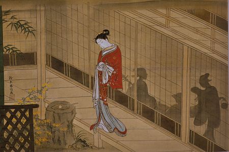 A courtesan after being absent from a joyful meeting, in which we see a geisha playing shamisen looming in silhouette on the shōji behind her.