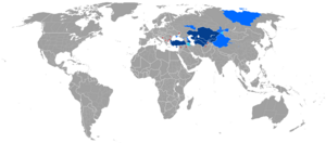 Pays dont la langue officielle est d'origine turque
