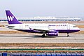 空中巴士A319型客機在鄭州新鄭國際機場