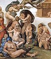 洪水灭世（The Flood），1508年—1512年，梵蒂岡西斯汀小堂天顶画