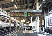 新幹線13・14號月台