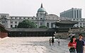 General Government Building among the Gyeongbok Palace in 1995.