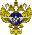 俄罗斯交通运输部徽章