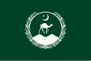 Flag of Balochistan