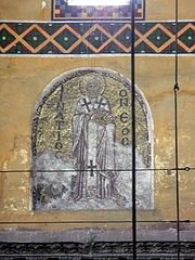 Mosaïque du tympan nord : le patriarche Ignace de Constantinople.