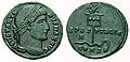 The labarum of Constantine I (example & inspiration)