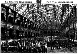 Distribution des récompenses lors de l'exposition universelle de 1878.
