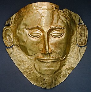 Masque funéraire mycénien dit « Masque d'Agamemnon ».