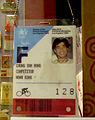 洪松蔭在1984年夏季奧林匹克運動會的奧運會身份註冊卡