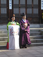 韩国官服婚礼