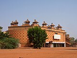 Maison du peuple de Ouagadougou.