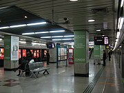 翻新前的陕西南路站1号线站台（2009年）