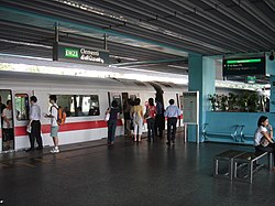 新加坡地铁的金文泰站