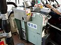 JREM製IC処理部を持つレシップ製カードリーダーを設置した小田原機器製運賃箱