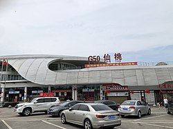 G50滬渝高速公路仙桃服務區